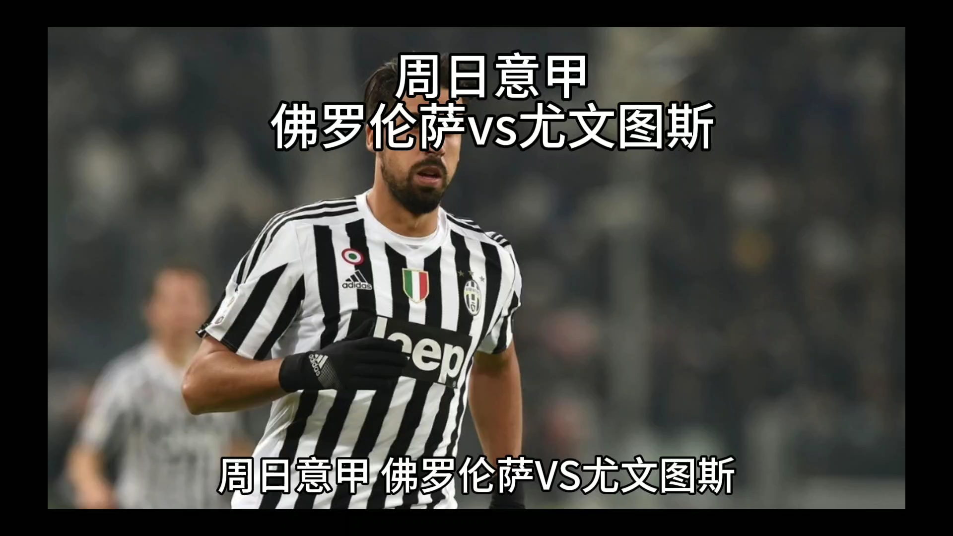 与价值租借