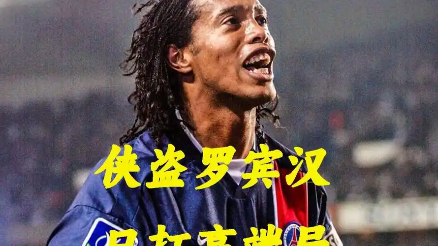 防守增加了